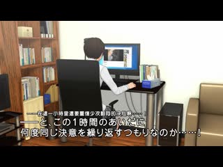 魔法少女奧理哈康