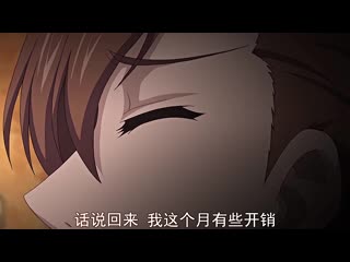 飼育×彼女 天使調教篇 h_234acmdp1002