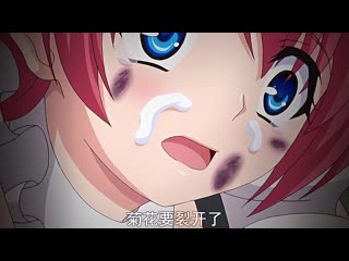 飼育×彼女 天使調教篇 h_234acmdp1002