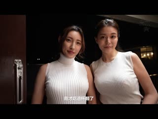 被欲求不满梦魔欧巴桑诱惑轮姦的我 森泽佳奈 橘玛丽 DASS-187
