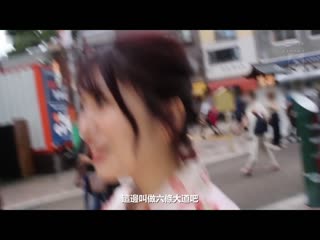 使用网路的人妻搭讪术 总是穿着便宜衣服的普通社区人妻、让她们穿上和服有特别感的约会后、简单就能搞上。 真子 NNPJ-482