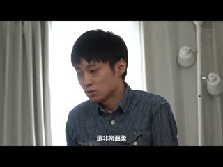 沐浴在喜欢母亲的气氛一个月后、抛弃理性持续与母亲造人做爱。 武藤彩香 DASS-115
