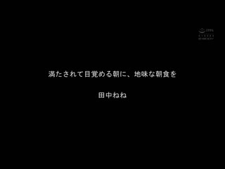 摇晃的巨乳和淫荡表情让人受不了…我也高潮了！快射精前中出正常位精选4小时87名 MKCK-373