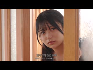我每天都在接受的无套种马老头的性虐待。北冈果林 REAL-913