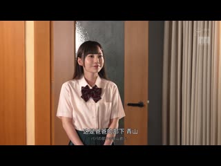 上司出差时，被託付照顾高傲的女儿…在绝对的主从关係中不断无奈射精的我（部下。不、下僕） 七泽米亚 MIDA-006