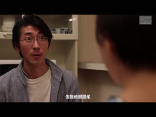 因为高傲所以想侵犯3 弟媳 若宫叶月 NSFS-069