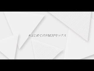 现役空姐AV出道 品味高雅的美人完全展露受虐愿望，深喉强奸FUCK！ 宫泽惠 PRED-766