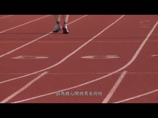 风纪委员和风俗活动 真人版  姬咲华 EBOD-927