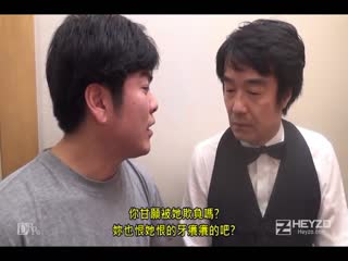 黑辣妹荡家教～不上课只爱幹砲～ - 早川梅亚莉
