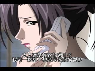 艶母The BEST雅綴　原作 DAD-041