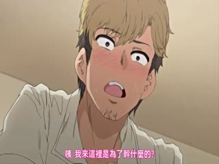 色欲INFINITE Vol.1 62qnbm079