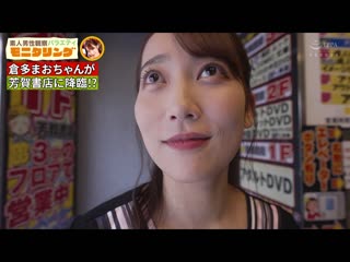 初次见面的素人就马上做爱！ 天然超下流女优10人 MMPB-050