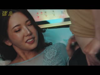 东京倒数计时 VOL.02 PTS-516
