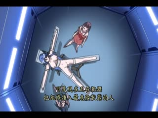 特務搜查官小麗＆風子VOL.04決戰!?小麗與黃龍 DG-092