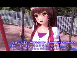 出包日記・妹妹 電影版 RJ252255