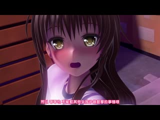 出包日記・妹妹 電影版 RJ252255