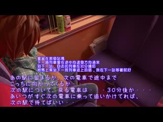 出包日記・妹妹 電影版 RJ252255