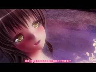 出包日記・妹妹 電影版 RJ252255