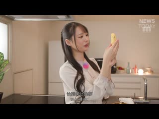 女主播透明轮姦 高傲的精英女孩穿着绿色丝袜，透明肉棒进行鬼打液量羞辱报復色情片 月野江翠 MIAB-484
