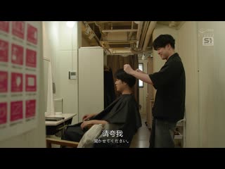 所有人羡慕的我可爱女友被他人肉棒陷落…美髮沙龙NTR 仓木华 SONE-554