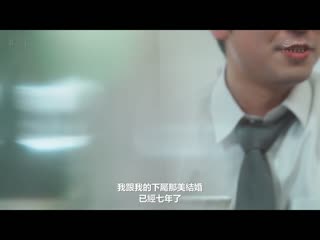 裸体模特儿NTR 与上司沉溺于羞耻的妻子冲击的外遇映像 沖宫那美 JUQ-349