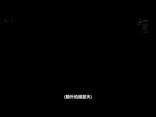 裸体模特儿NTR 与上司沉溺于羞耻的妻子冲击的外遇映像 沖宫那美 JUQ-349