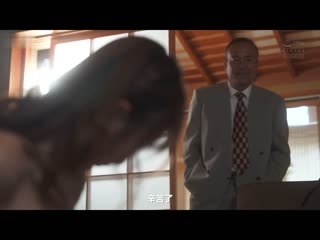 堕落成讨债者娼妇的我的妻子 天川空 ATID-577