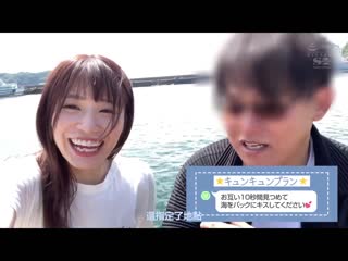 约会指令下被拘束搞痴女玩法！两天一夜做爱温泉约会 未步奈奈 SSIS-565