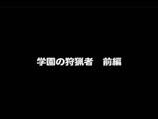 美少女動畫 DVD&美少女DVD Players Game～型錄 2004～