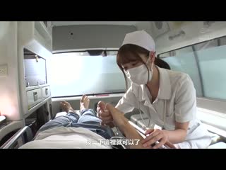 携带护士铃24小口内射精OK！ 喜欢马上舔棒的痴女护士 二叶惠麻 IPX-739
