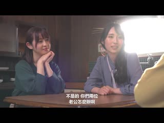 与两位巨乳叔母川字紧贴睡觉！大胸部自两边逼近让人无法入睡！而且还勃起了… HUNTC-045
