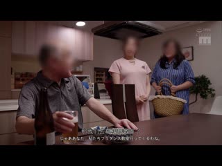睡姦 让我全身湿透的我被性慾强烈的义父舔到无法自拔…。 水卜樱 MIDV-852