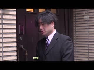 我已经有妻子了…性欲猛兽妻子妹妹逆播种强压禁断造人 中山文香 MIDV-133