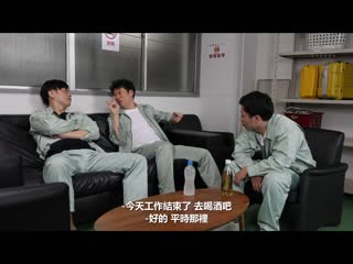 中出轮姦堕落的华丽社长夫人―。 市川京子 ROE-019
