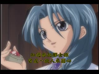 D＋VINE[LUV]～四回收錄 DV-044