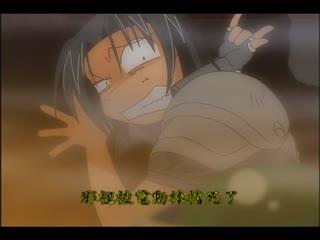 D＋VINE[LUV]～四回收錄 DV-044