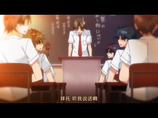 傑作 THE ANIMATION 第2卷 403jdxa57533
