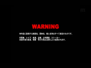 肉棒快膛炸！超威不让你爆射精选 MIBD-988