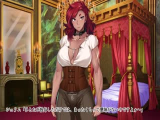 女戰士提奧多拉～恥辱的鬥技場～ The Motion Anime d_169052