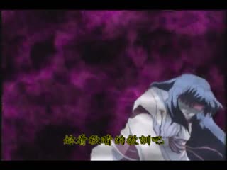 IZUMO～一～四卷 DV-037