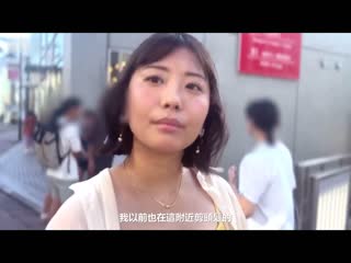 在洗髮的短短五分钟内就会被深深吸引善解人意听话得令的美容师见习。 身高170公分 胸围100公分（H） 臀围100公分 让人想抱住丰满厚实身躯AV出道 星明日菜 EBWH-053