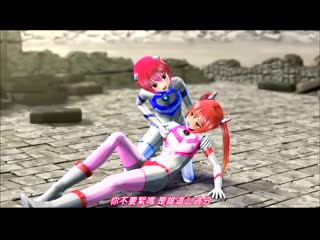 美少女英雌4