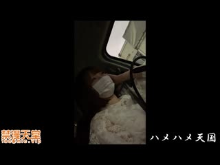 【本編完全露臉】為了滿足自己性欲找乾爹的22歳女大學生 FC2-PPV-1909625
