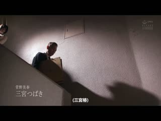 搬来附近的美人稳重人妻是常去的风俗店新人泡泡浴女郎。 三宫椿 ATID-567