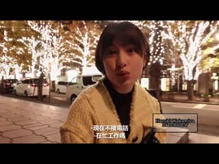 两人独处时间只有7小时…结果、做爱射了10发。 若宫叶月 PED-017