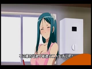 名媛女友性愛 2 DMDW-9119