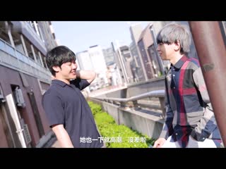 光做爱就做舒服 插入后马上高潮潮吹的纤细巨乳早洩女对我言听计从 响莲 EBWH-028