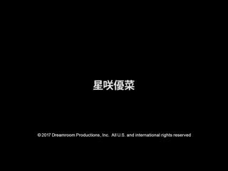 肏翻猥亵肉穴妹 caribbeancom061717-446