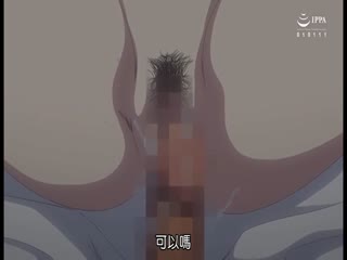 放學後的資優生 1 QNB-M048