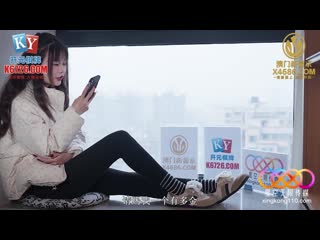 星空无限传媒 清纯少女秒变金主胯下骚气小母狗-小兜 xkg-258